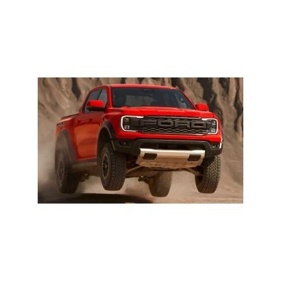 BLINDAGE RESERVOIR...