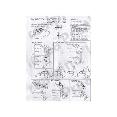 BARRE DE TOIT ALU GRIS...